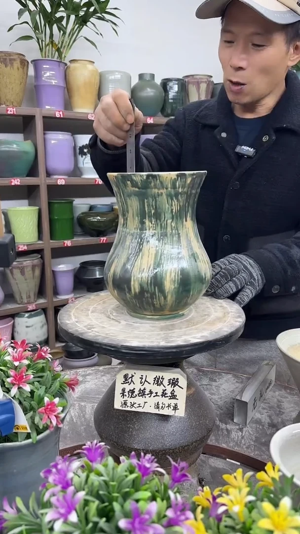 12-15-高22口15瑕-花盆