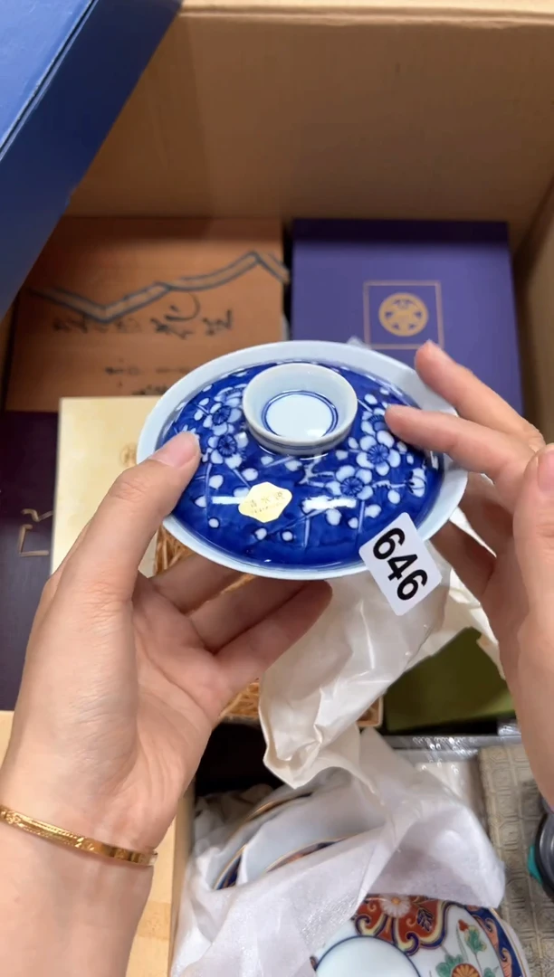 瓷片虛****️+646中古商品谨慎参拍