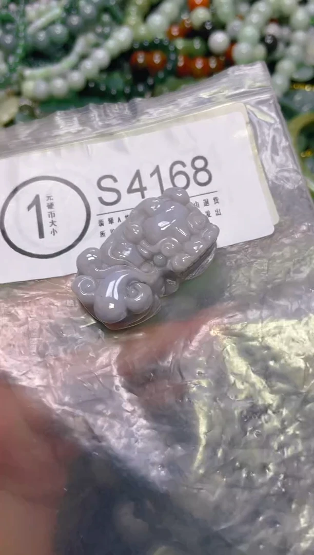 颈饰未镶嵌翡翠/S/翡翠A货，一件也是批发价