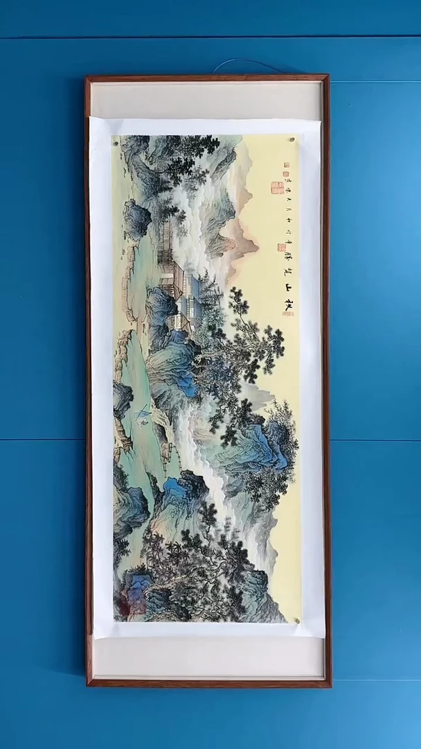【闪购商品】国画1.18-国检-王夫怀-六尺-96