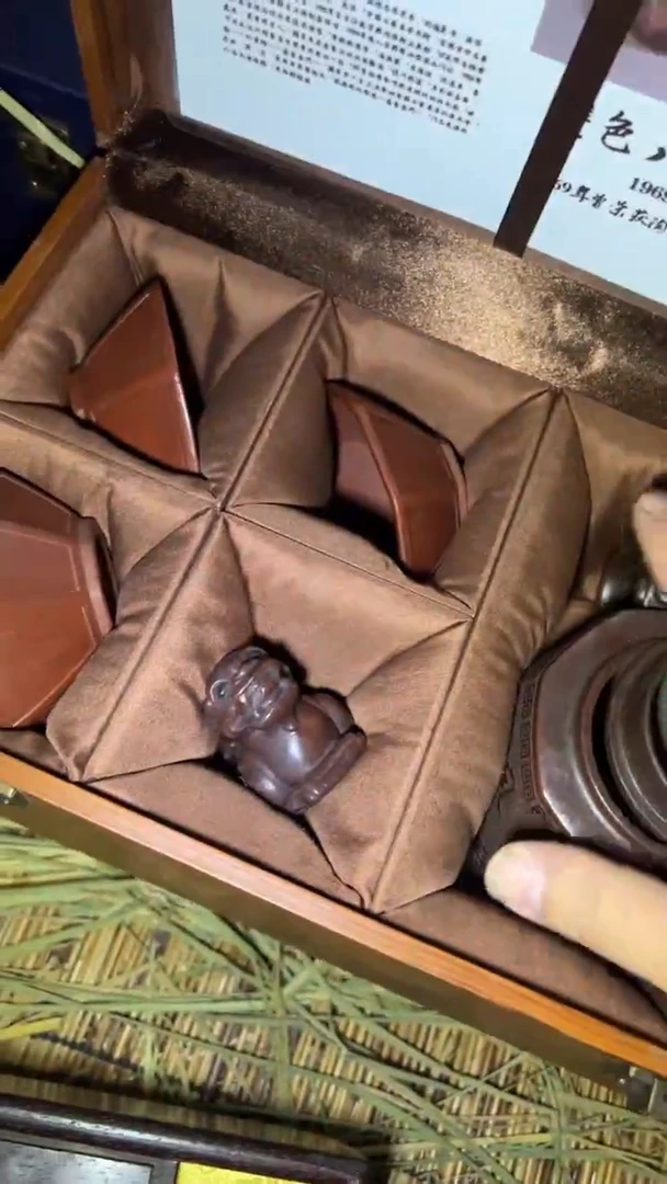 紫砂高端福利精品摆件链接