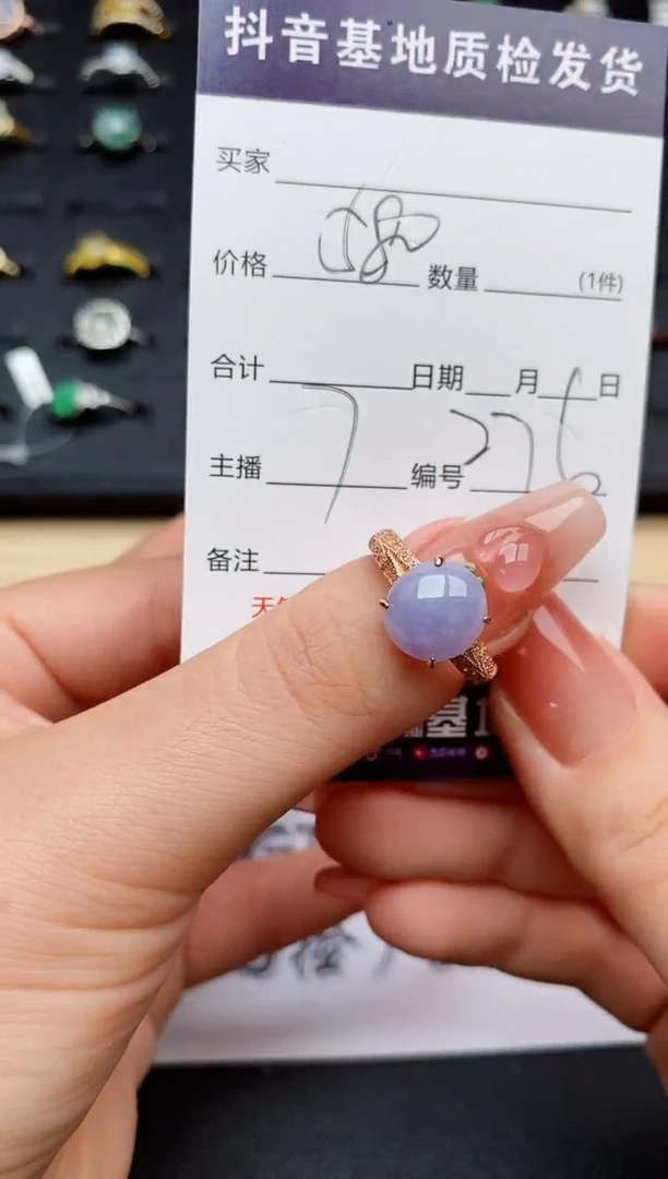 翡翠戒指银S925镶嵌............