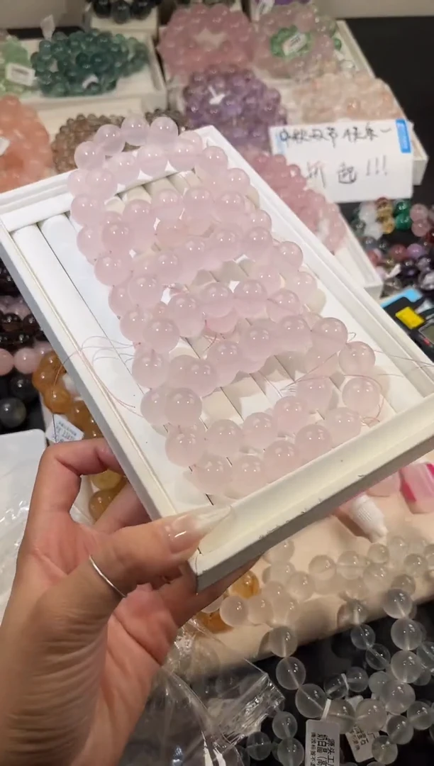 未镶嵌手链水晶多样性发一冰菊粉16mm