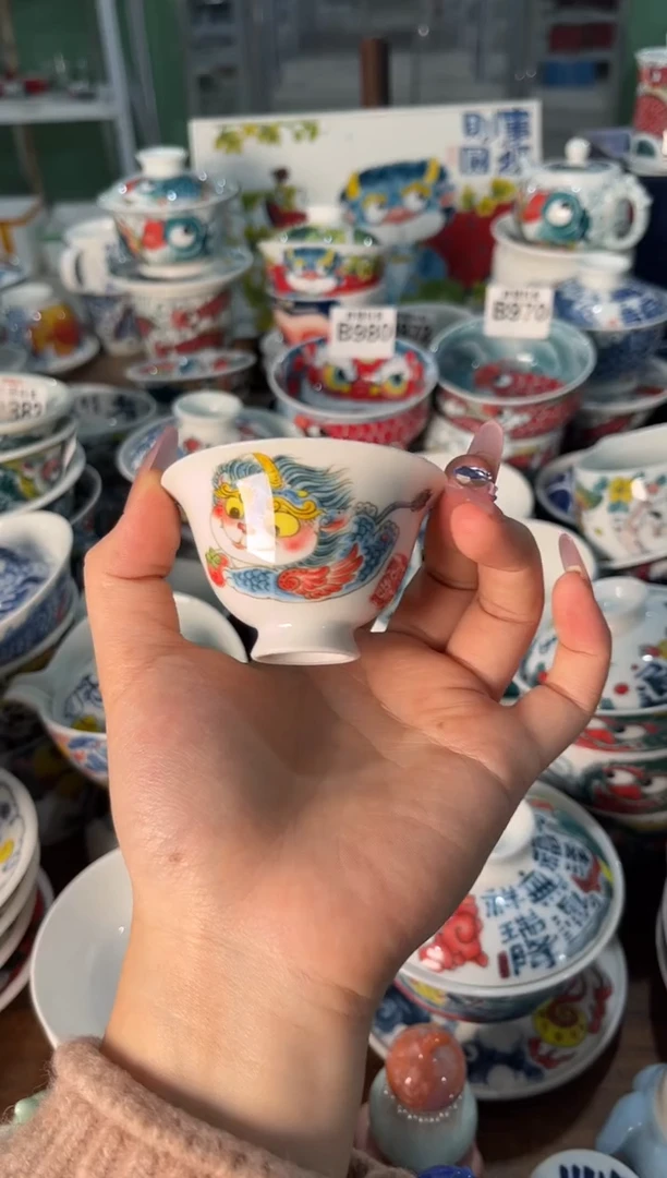 昨明貔貅小酒杯（宠粉价格）