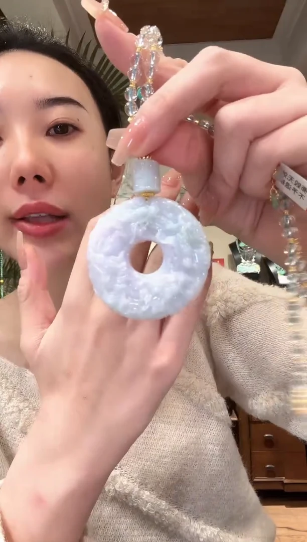 【闪购商品】翡翠颈饰未镶嵌国风