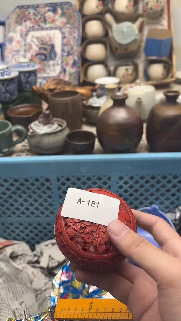摆件葫*摇锦福中古定闪链接  181