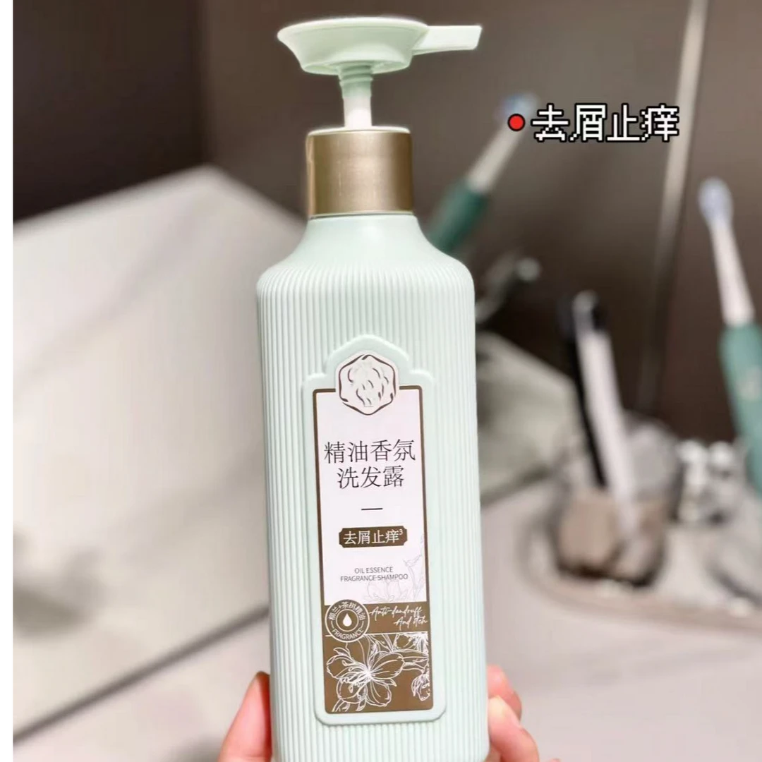 高级香精油香氛洗发水800ml