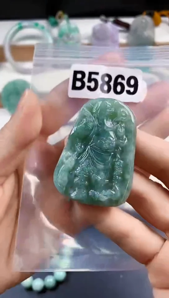 颈饰未镶嵌翡翠天然翡翠吊坠挂件