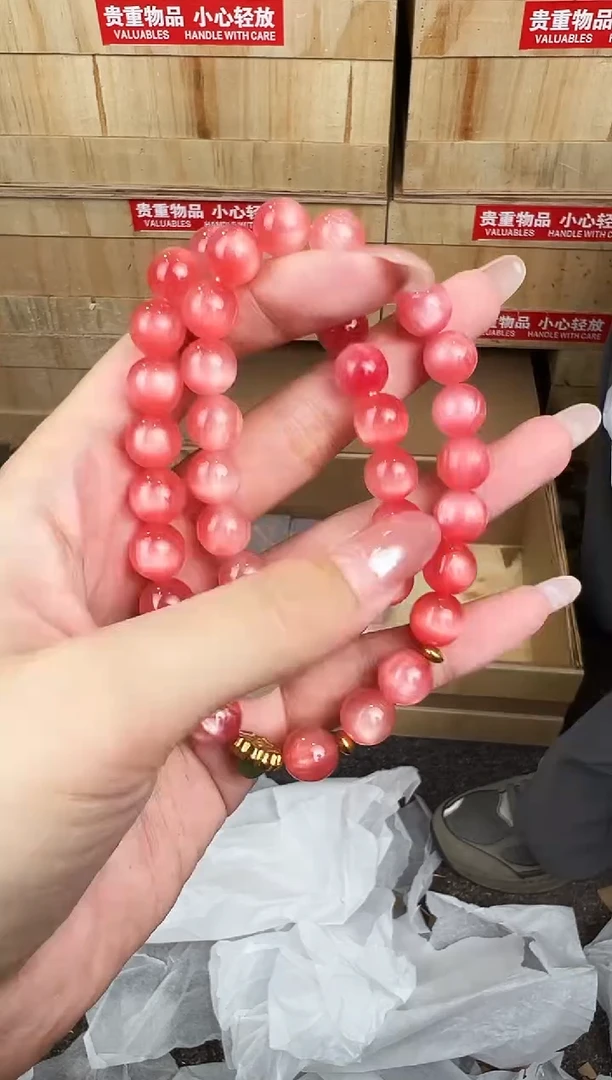 万家文玩阁海云母链接@@YS1761