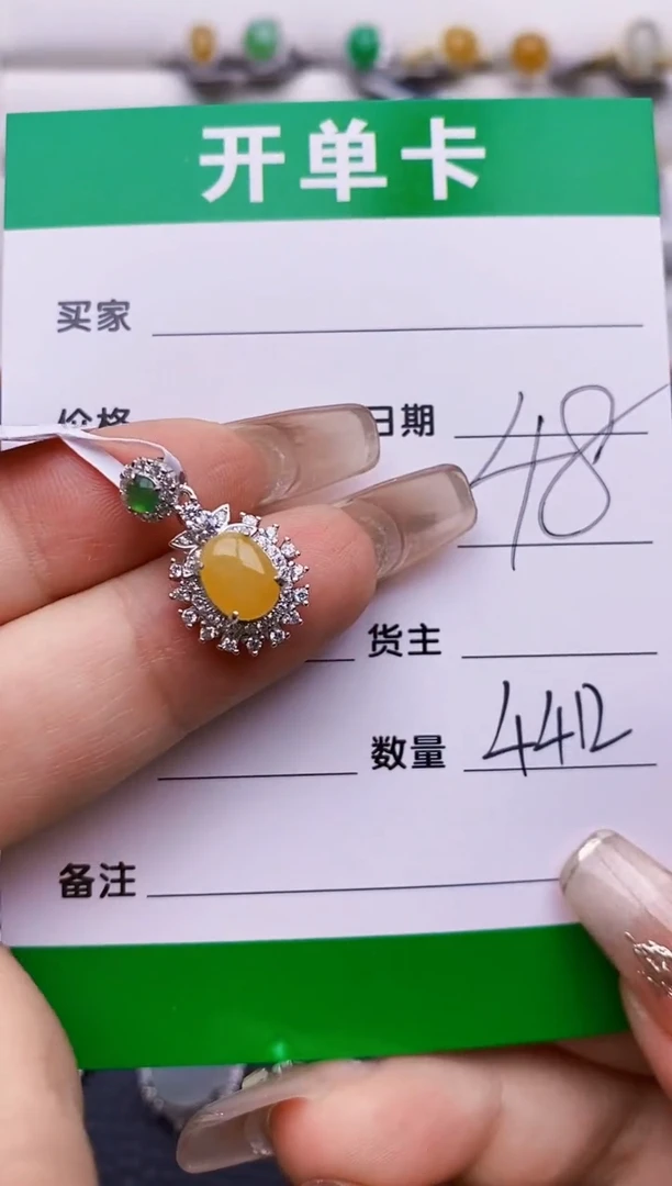 翡翠戒指银S925镶嵌4412