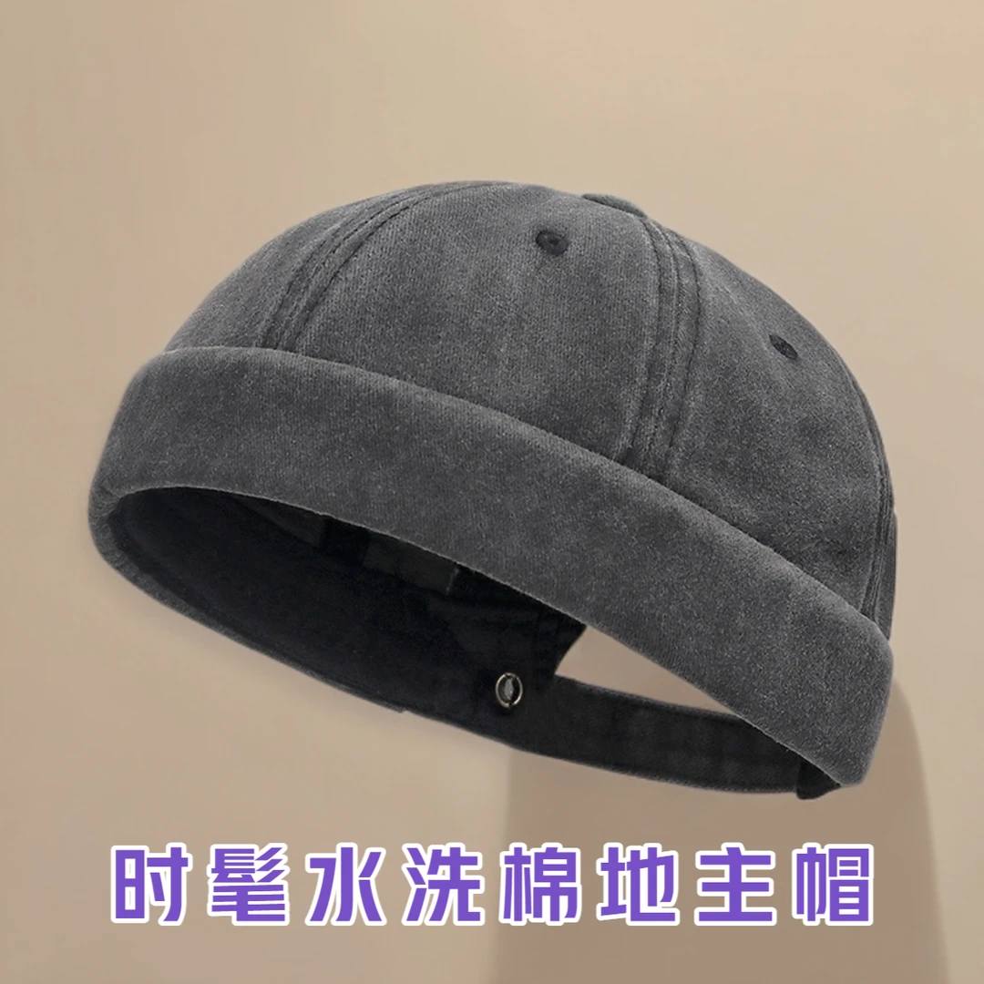 春秋水洗棉瓜皮帽男士时尚街头嘻哈新款软顶唐帽四季百搭地主帽