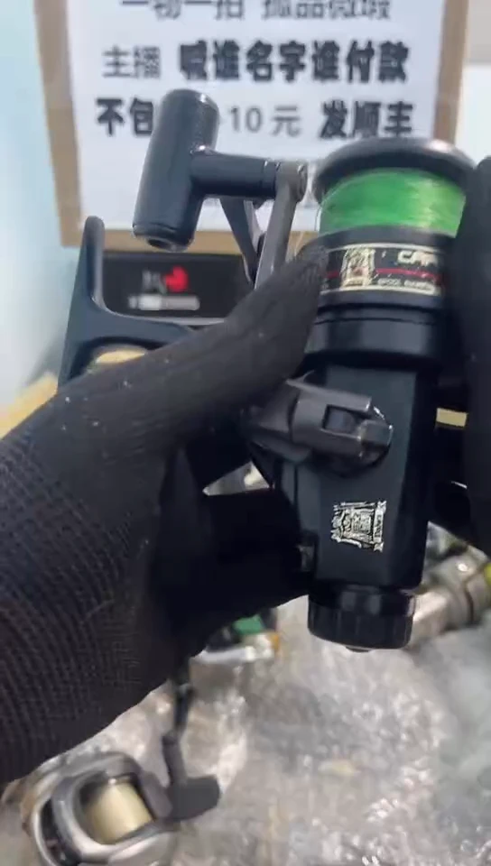 一****云直播间讲解为准；看清楚再下单如有拆卸不退不换，微瑕孤品