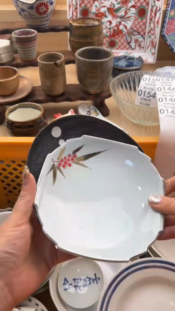 144默认微瑕，满20元包邮