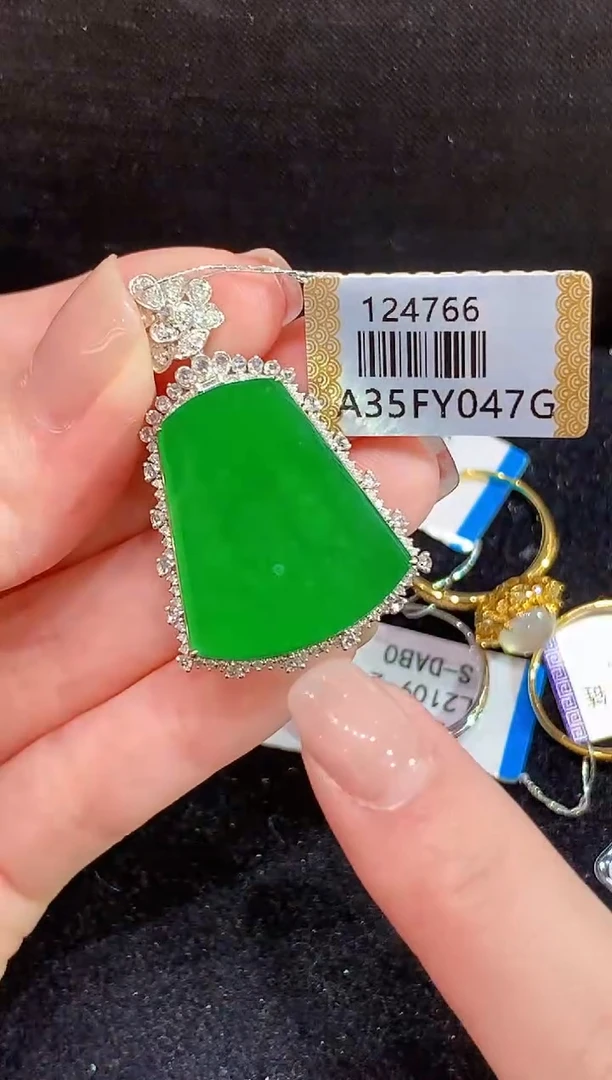 吊坠(不含链)18K金镶嵌翡翠CY多样性发其一