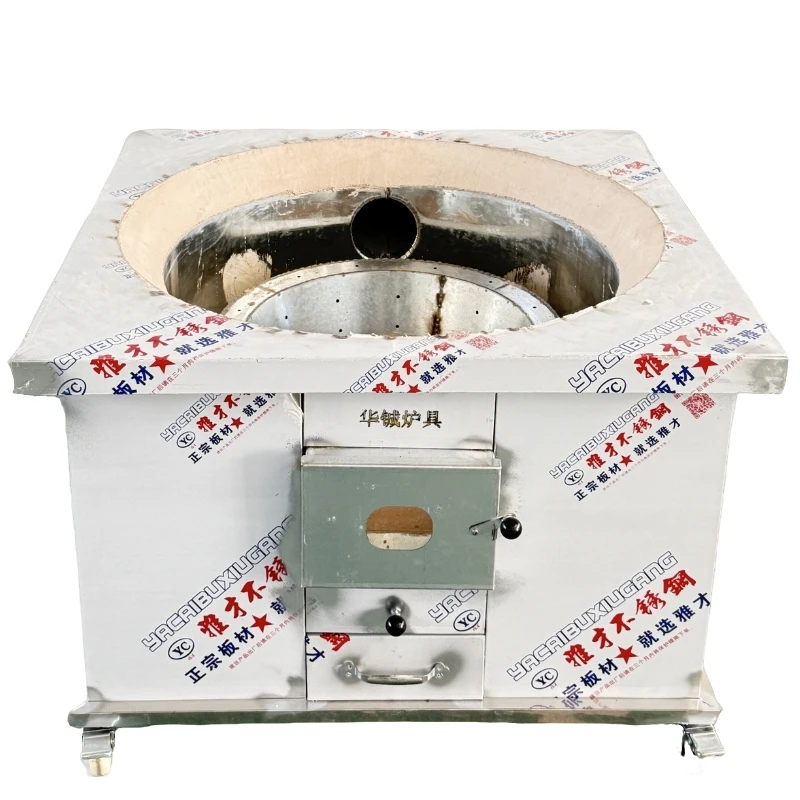 90公分移动全不锈钢灶台、双层气化灶心猛火节能灶、大锅灶