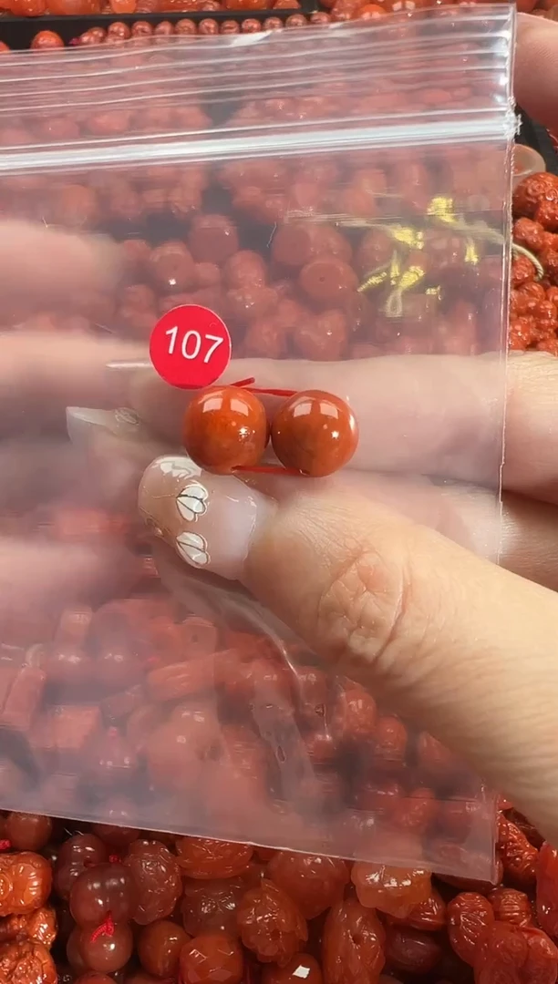 颈饰未镶嵌南红玛瑙1