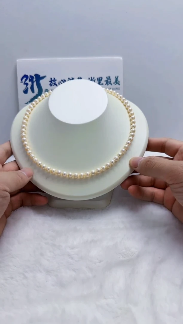 未镶嵌海水珍珠DA串链6 a887