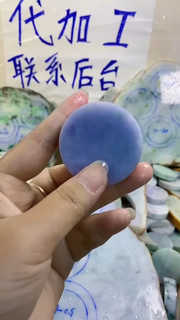裸石翡翠纯天然A货翡翠180