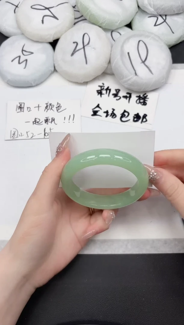 非金属无399--58