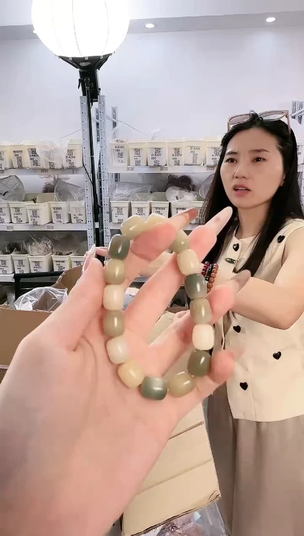 菩提根/象牙果吊坠D-AA97060