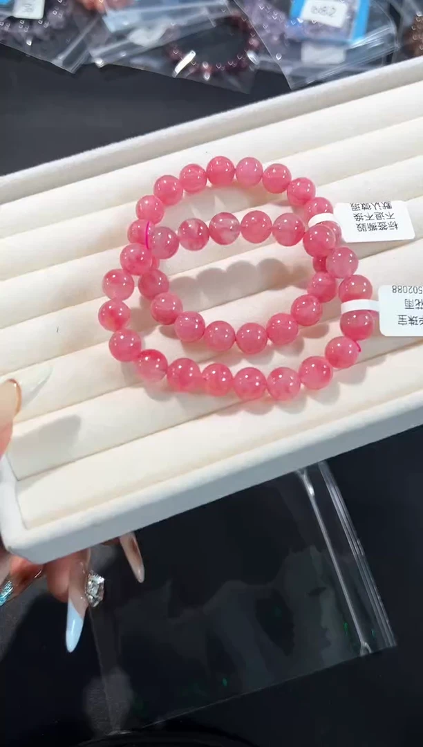 未镶嵌手链石英质玉34c多样性发其一【1条】默认微瑕