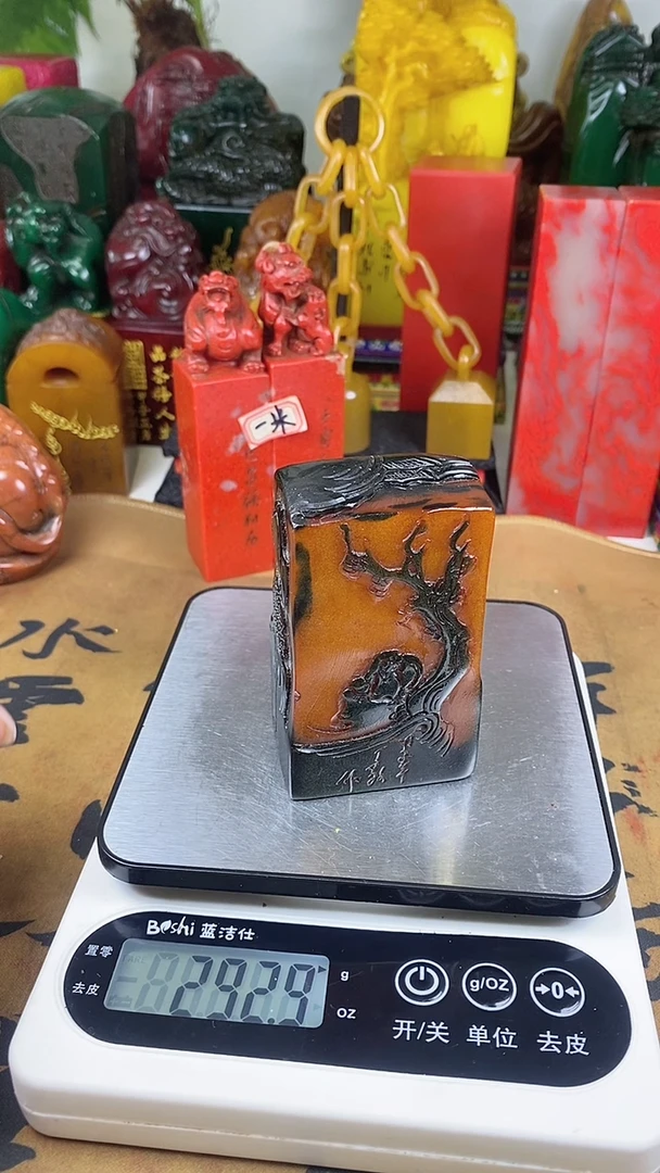 寿山石印石15寿山石