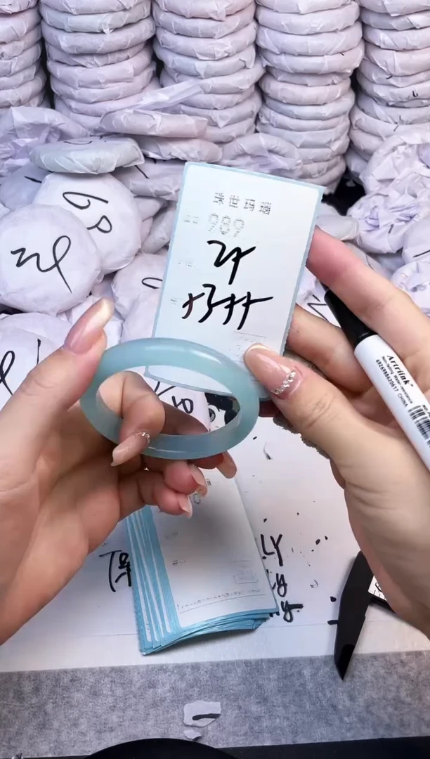 手镯玛瑙/玉髓未镶嵌989