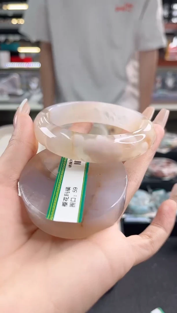 未镶嵌手镯石英质玉59圈口 （赠品镯心）385549