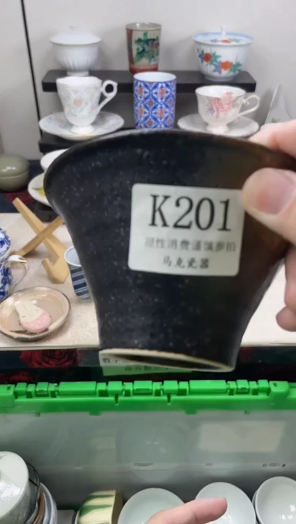 瓷片女**子                K201