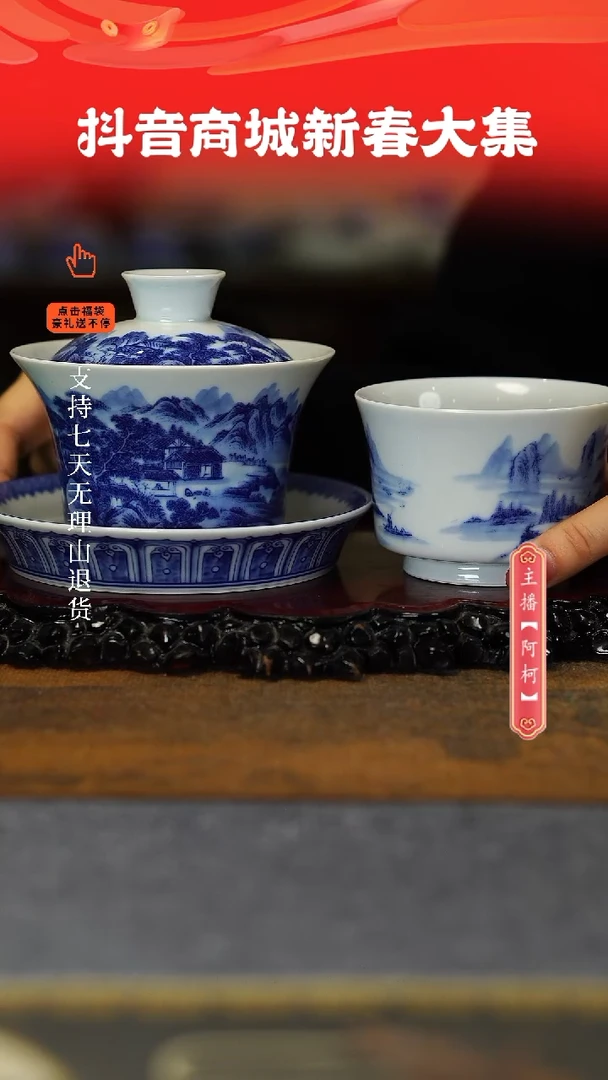 【闪购商品】其他两件套。。。。。。