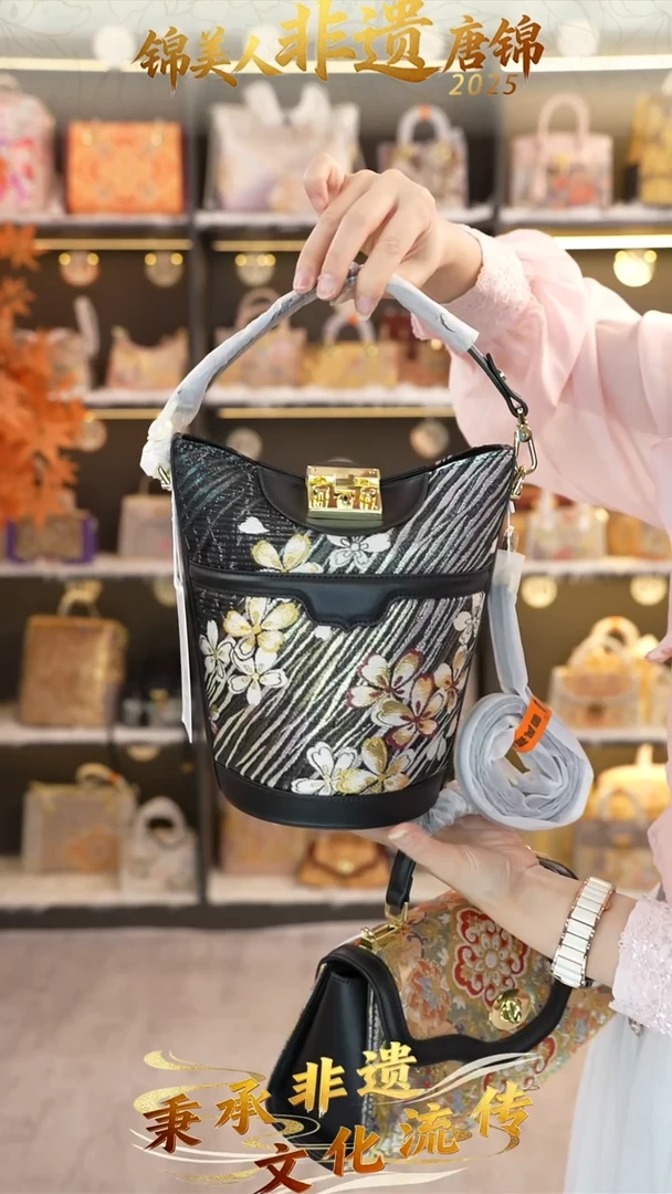 织绣70非遗唐锦特价薯条