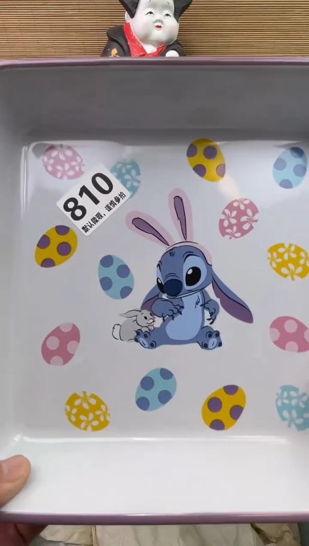 陶瓷陶瓷陶瓷陶瓷陶瓷陶瓷陶瓷陶瓷陶瓷陶