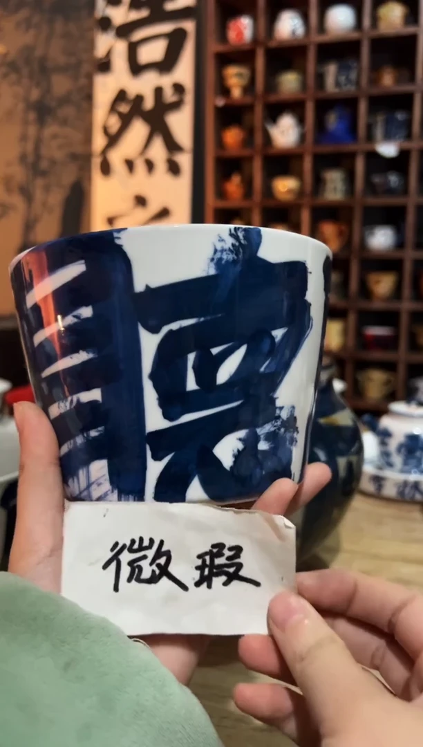 【闪购商品】观云听雨原创手绘茶具