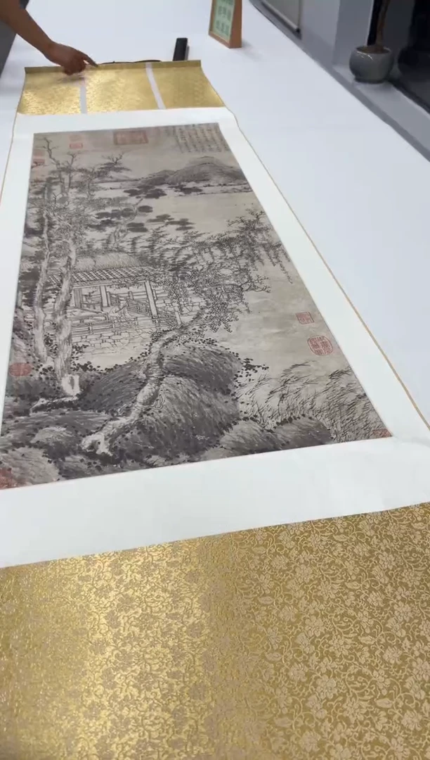 【复刻品】倪瓒 清秘阁