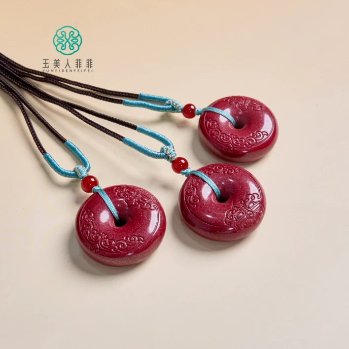 含辰砂工艺品石惑珠宝@朱砂祥云平安扣吊坠约31mm多样性发一