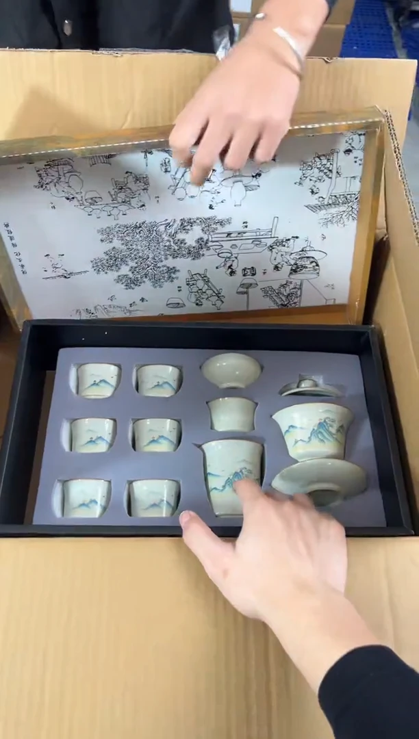 江山器语清货商品链接@@T056