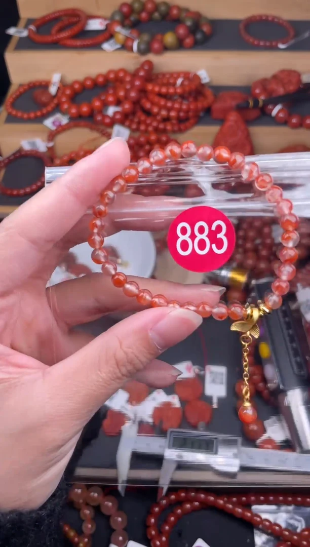 【闪购商品】南红玛瑙珠宝奇石未镶嵌883-5+