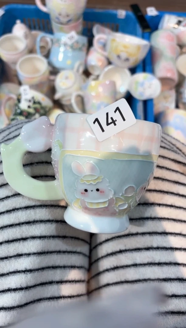 141号号号号号号号