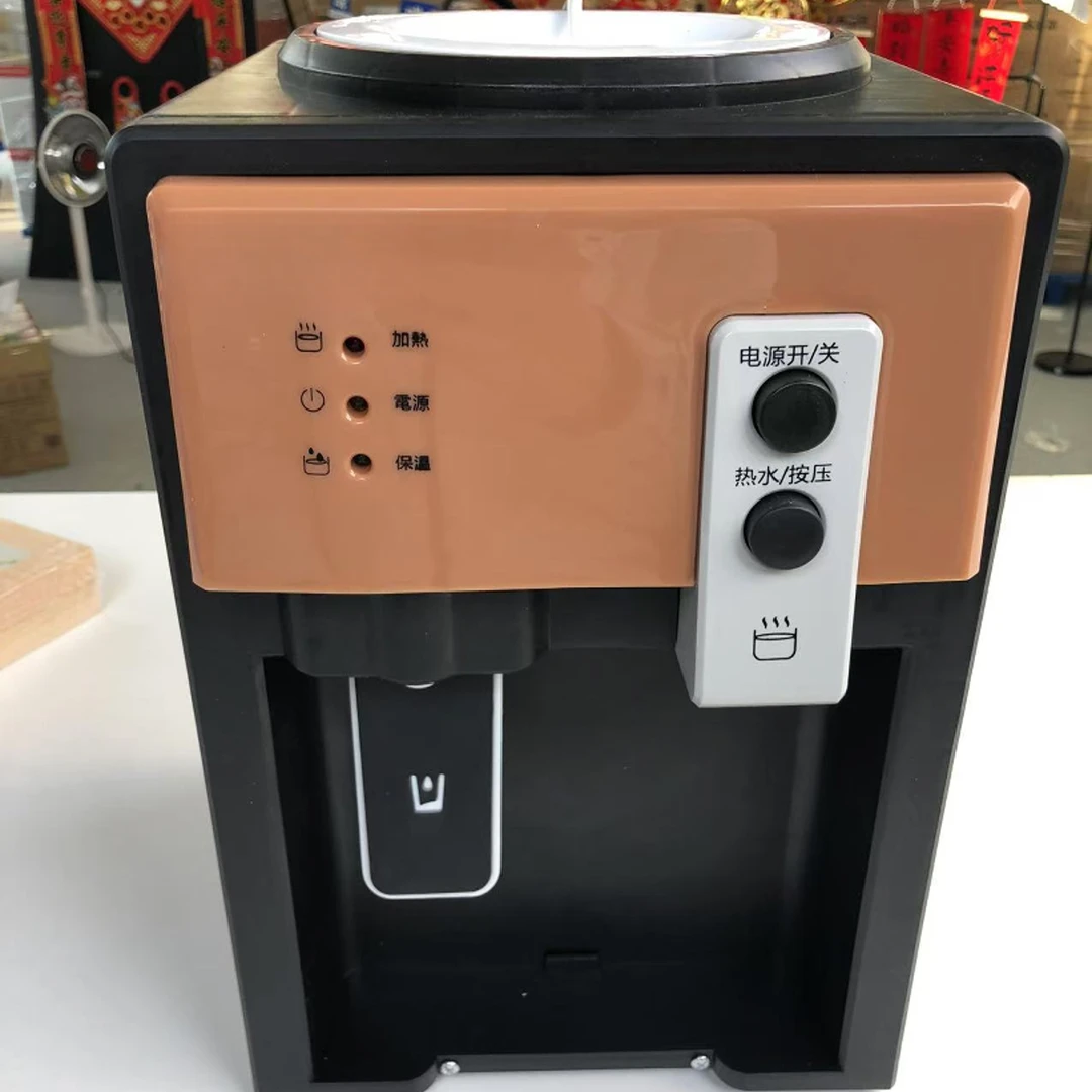 饮水机颜色随机家用实惠