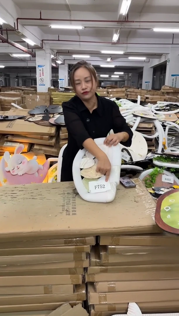 朵朵微瑕孤品闪购F752