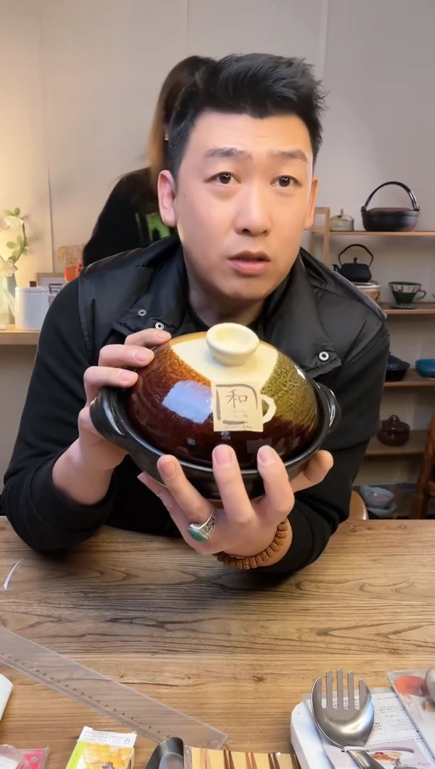 【闪购商品】瓷片m6934 六号土锅..........