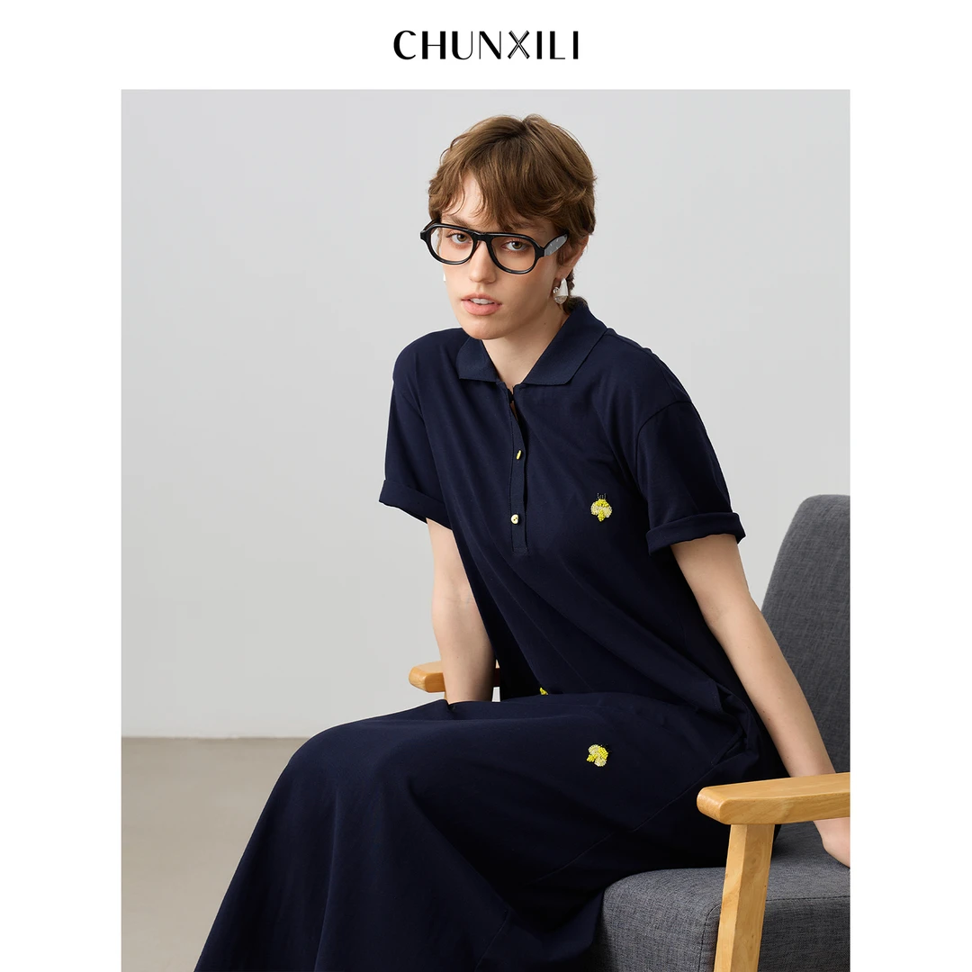 【小蜜蜂】CHUNXILI/春熙里简约舒适宽松直筒连衣裙D04L52048