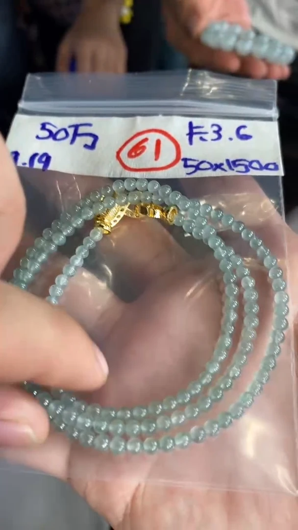 未镶嵌定制翡翠天然缅甸翡翠