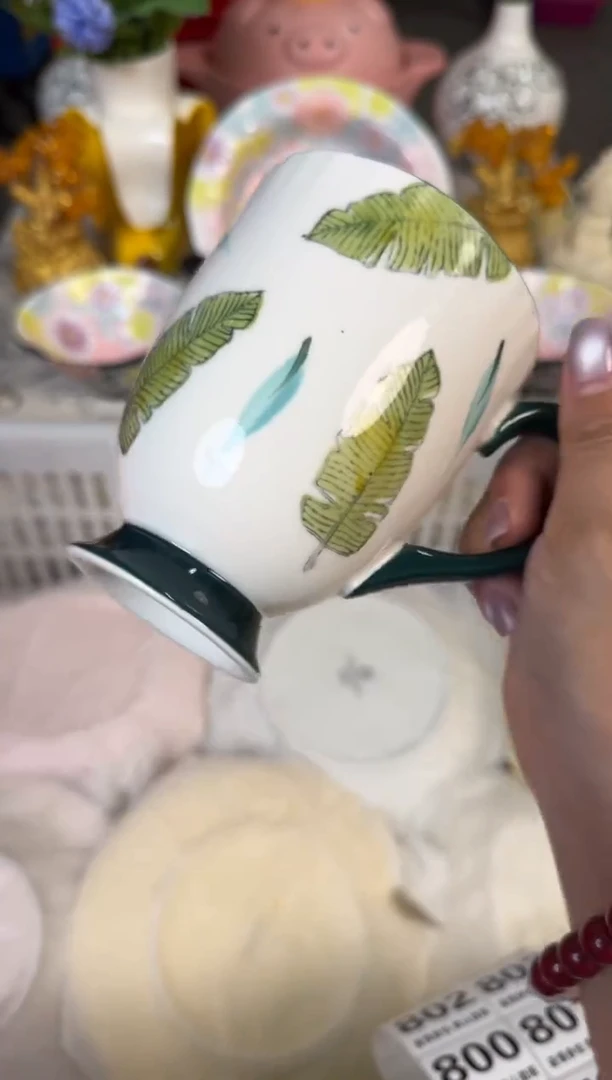 瓷片790默认微瑕15包邮库存1件