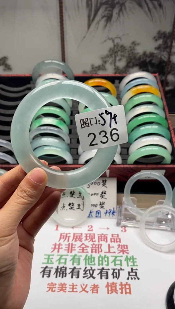 【闪购商品】236专拍链接一物一拍以截图为准