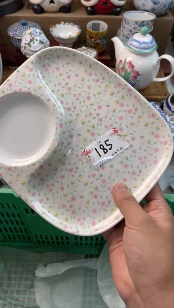 不*瓜店铺名称 轩轩瓷器 闪购类型 定向 不种瓜