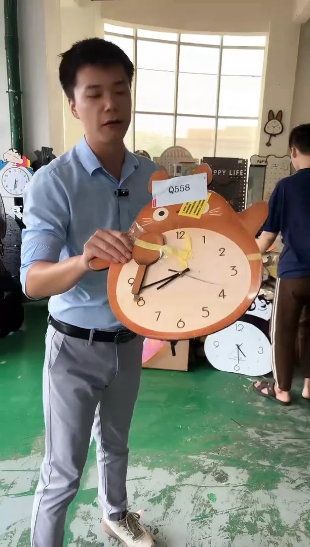 横款孤品微瑕果果闪购Q558