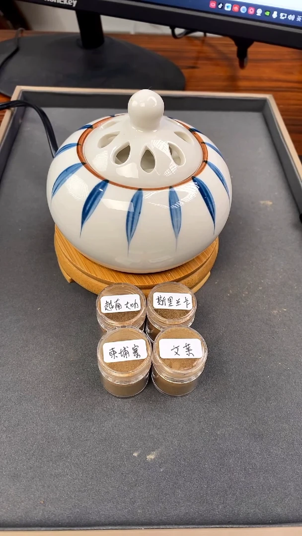 沉香碎屑沉香熏香炉套装（大叻柬埔寨文莱斯里兰卡）各一