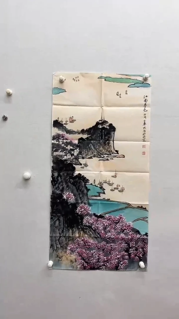 书法绘画书法绘画