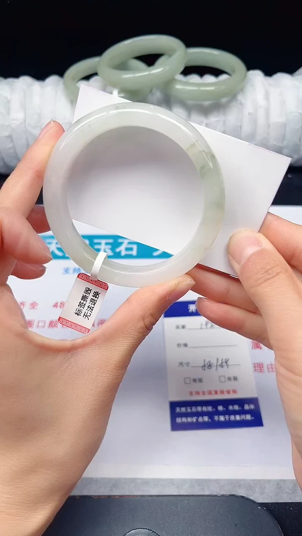 未镶嵌手镯石英质玉192-58/59